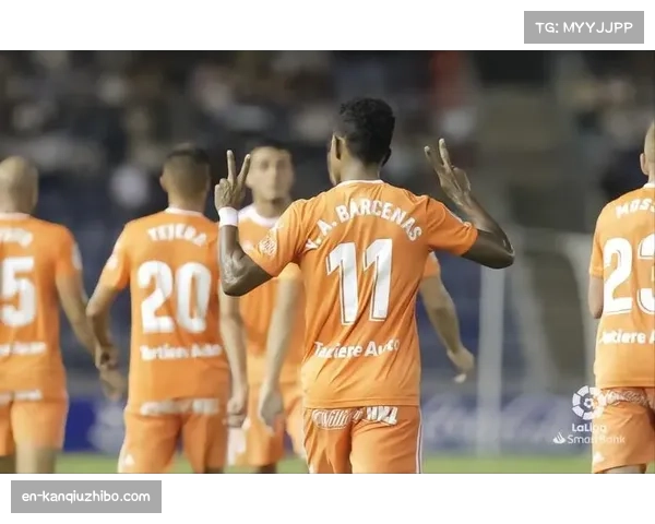 降级区形势分析 埃尔切莱万特奥维耶多陷苦战